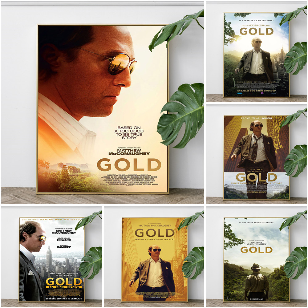 Home Cinema Films - Póster de película de suspenso de