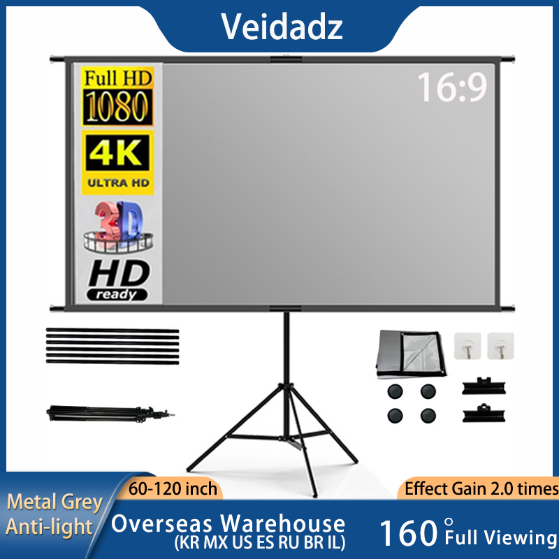 Pantalla de proyector VEIDADZ  - Home Cinema Projector Screen reseña y precio