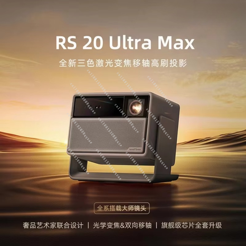 Proyector de Cine Láser Triple - Home Cinema Imax reseña y precio