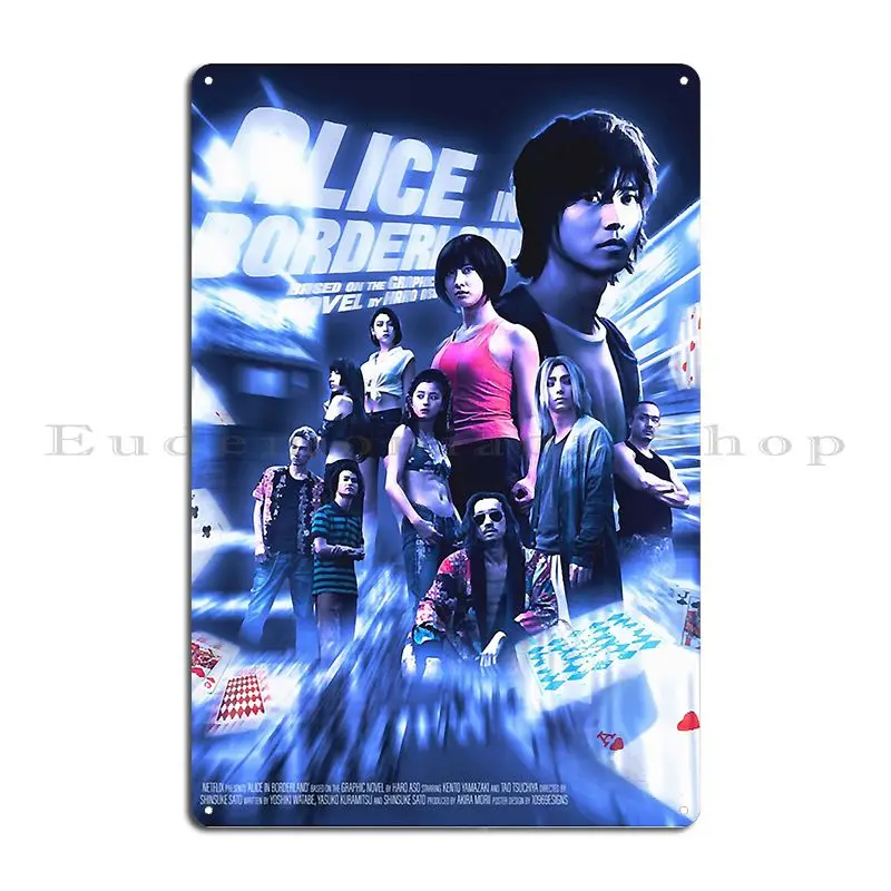 Cartel de Metal Premium de Ali - Home Cinema Wall Design reseña y precio
