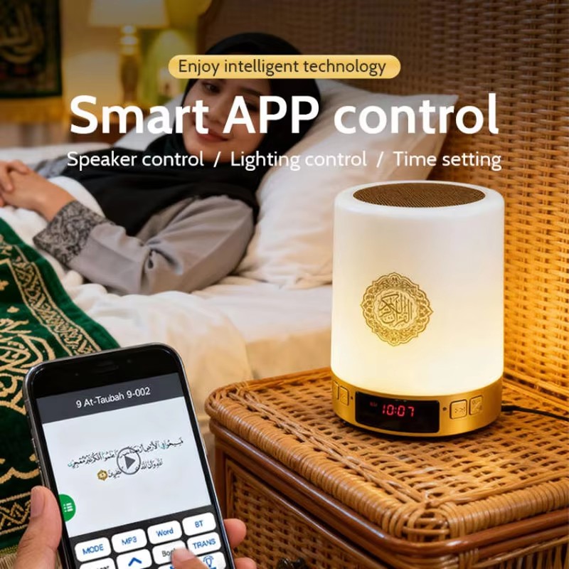 Luz Nocturna Musulmana, Reloj  - Audio Home Cinema reseña y precio